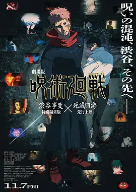 欧美一级特黄特色大片