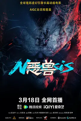 成人精品在线